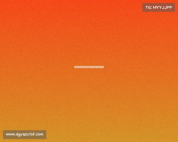 白鲨电子竞技俱乐部暖文、白鲨电子竞技公司